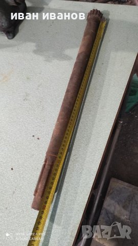 За Трактор, снимка 3 - Селскостопанска техника - 37793033