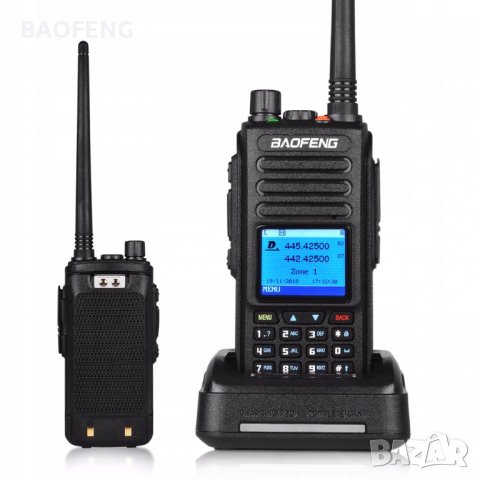 ***█▬█ █ ▀█▀ Baofeng DMR DM 1702 цифрова 2022 VHF UHF Dual Band 136-174 & 400-470MHz, снимка 5 - Ловно оръжие - 37634117