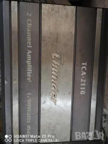 Бас каса с усилвател Thunder 1200w