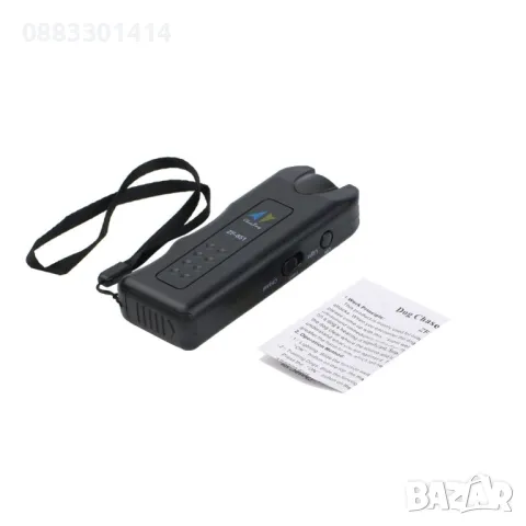 Ултразвуков Кучегон Защита от кучета , снимка 2 - За кучета - 48040187