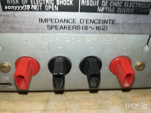 KENWOOD KA-36 AMPLIFIER MADE IN JAPAN-SWEDEN 3001221755, снимка 16 - Ресийвъри, усилватели, смесителни пултове - 35612081