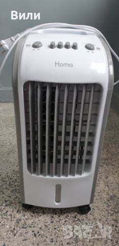 Мобилен охладител Homa, снимка 2 - Климатици - 37760385