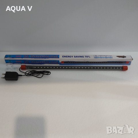LED лампи за аквариум - водоустойчиви, снимка 5 - Аквариуми - 28921290
