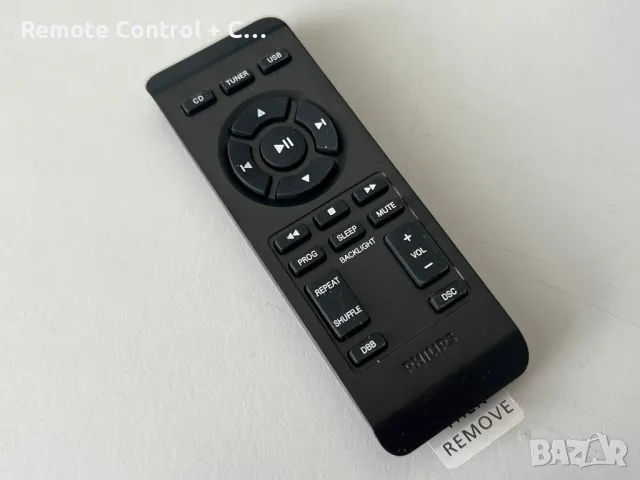 Дистанционно PHILIPS 996510027274 (AUDIO SYSTEM)