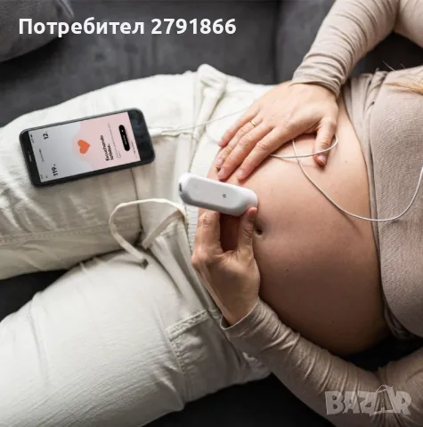 SUAVINEX Слушайте сърдечния ритъм на бебето SMART. Слушайте, записвайте и споделяйте сърдечния ритъм, снимка 6 - Други - 49557086