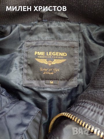 Pall Mall PME Legend- оригинално мъжко яке-размер M(L), снимка 4 - Якета - 43911100