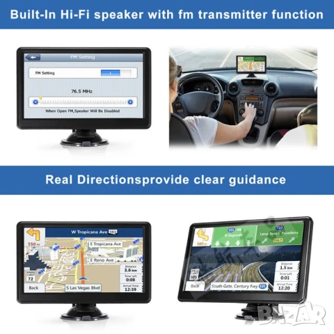 Навигация 7 нова P I O N E R Навигация с последен софтуер и карти на български език  , снимка 4 - Друга електроника - 50977296