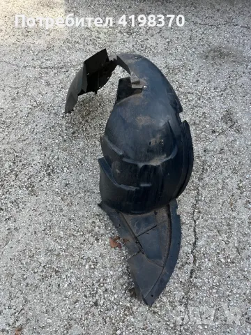 Подкалник преден ляв Ситроен Ц3 2008 Citroen C3