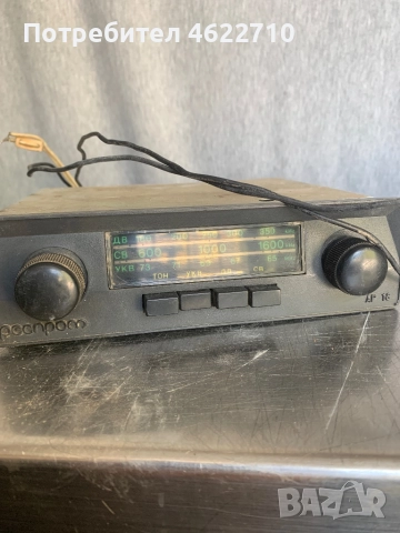 Стар радиоприемник Респром, снимка 3 - Антикварни и старинни предмети - 52062857