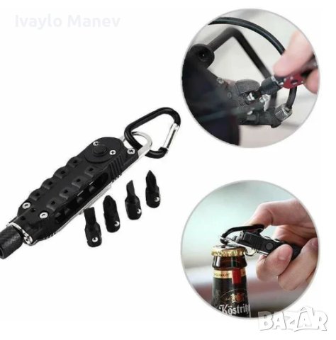 Мултифункционален ключодържател, фенер, отварачка и отвертка, снимка 2 - Други инструменти - 43646718