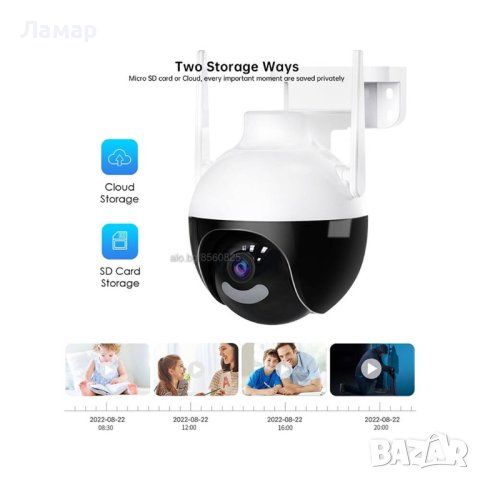 WiFi безжична камера 6MP ULTRA HD цена при поръчка на 2бр и повече, проследяване iCSee нощно виждане, снимка 4 - IP камери - 40294569