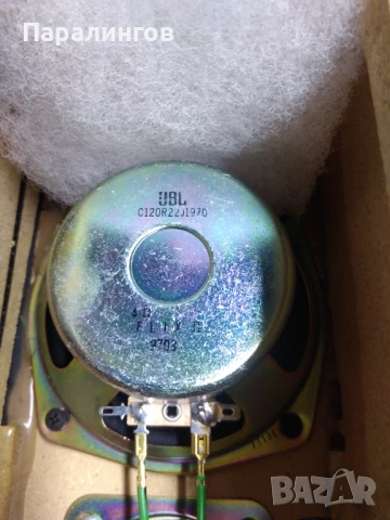 Jbl център , снимка 5 - Тонколони - 51239779