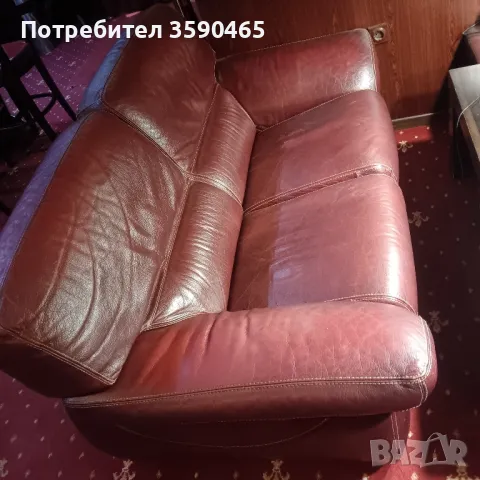 кожени дивани