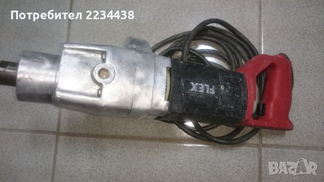 Бъркалка FLEX , снимка 4 - Бормашини - 37182879