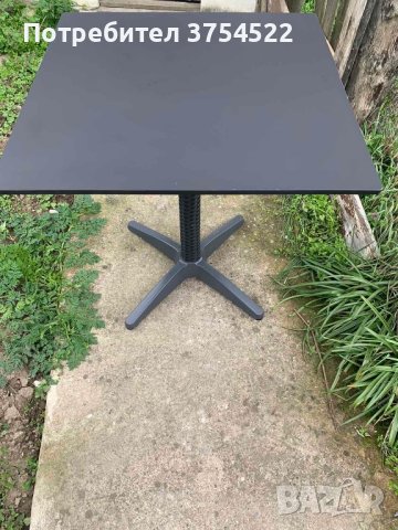 METRO Professional бистро маса, снимка 3 - Градински мебели, декорация  - 43847239
