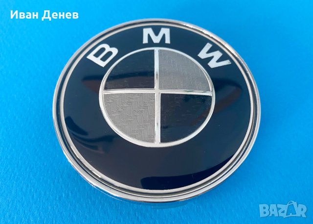 Bmw капачки за джанти Бмв / емблеми E46 E60 E90 E39 X3 X5, снимка 6 - Аксесоари и консумативи - 33815141
