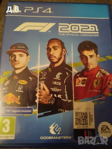 Игри за Ps 4, снимка 3 - Игри за PlayStation - 48852424