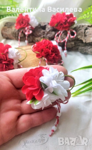 Брошки и шноли за Баба Марта