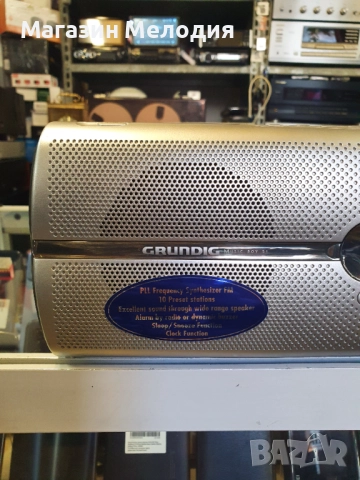 Радио Grundig Music Boy 51 В отлично техническо и визуално състояние., снимка 4 - Радиокасетофони, транзистори - 49430341