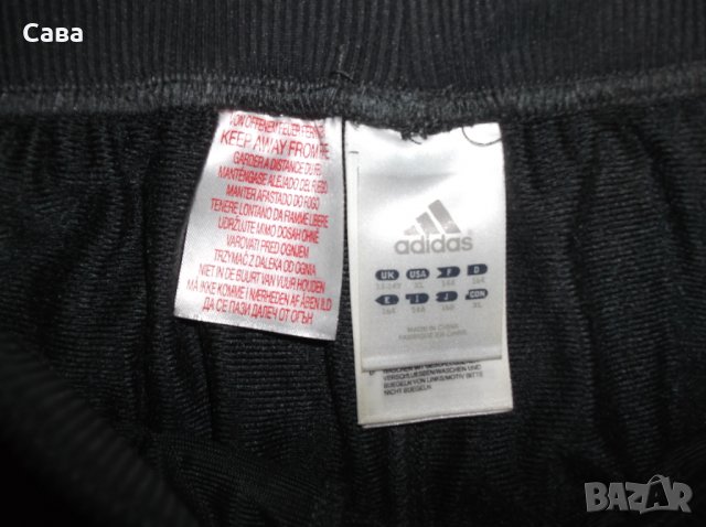 Спортни долнища ADIDAS    дамски,С-М, снимка 8 - Спортни екипи - 27436992