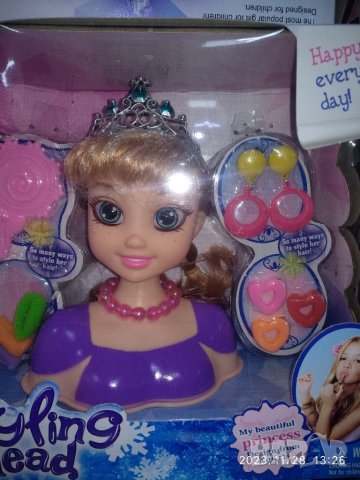 Глава за грим и прическа