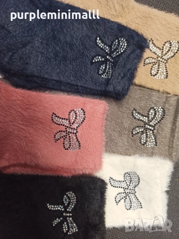 Дамски чорапи норка с камъчета