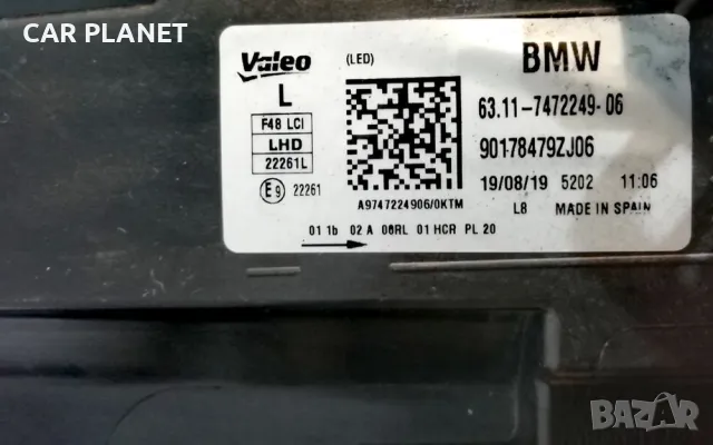 Фар Фарове за BMW LED X1 F48 / БМВ Х1 Ф48 FULL LED Facelift. , снимка 13 - Части - 38127263