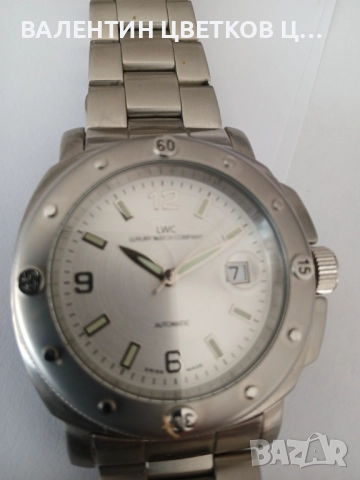 Мъжки механичен часовник ЛВЦ нов швейцарско производство., снимка 3 - Мъжки - 21446582