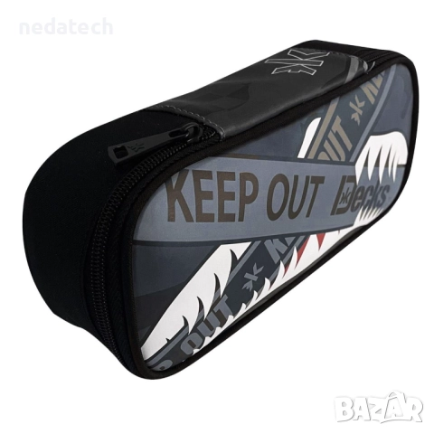 Несесер за училищеж Black Shark Teeth, Черен, 23x5x10см., снимка 3 - Ученически пособия, канцеларски материали - 51675750