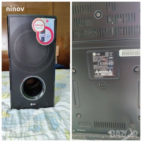 Тонколони, снимка 10 - Тонколони - 30875059