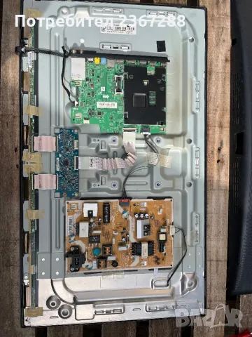 SAMSUNG UE32K5672SU за части