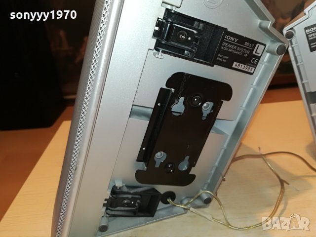 sony 2бр тонколони-внос германия 3007210937, снимка 10 - Тонколони - 33667759