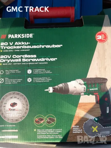 Акумулаторен винтоверт за гипсокартон PTBSA 20 Li B2  Parkside, снимка 4 - Винтоверти - 49396510