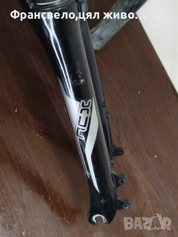 28 цола заключваща вилка за велосипед колело , снимка 2 - Части за велосипеди - 52112821