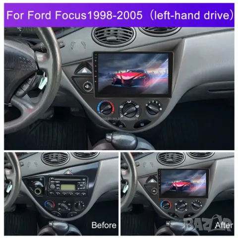 Мултимедия за Ford Focus, 1998-2005, Двоен дин, Навигация, дисплей, плеър, екран, Android, Андроид, снимка 3 - Аксесоари и консумативи - 50046504