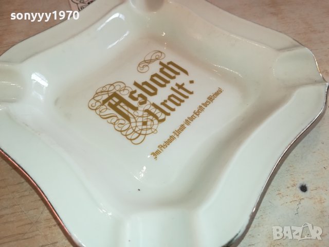 ПЕПЕЛНИК-ПОРЦЕЛАН 1601241525, снимка 9 - Антикварни и старинни предмети - 43834348