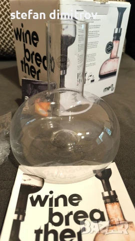 декантер за вино

, снимка 3 - Други - 50838207