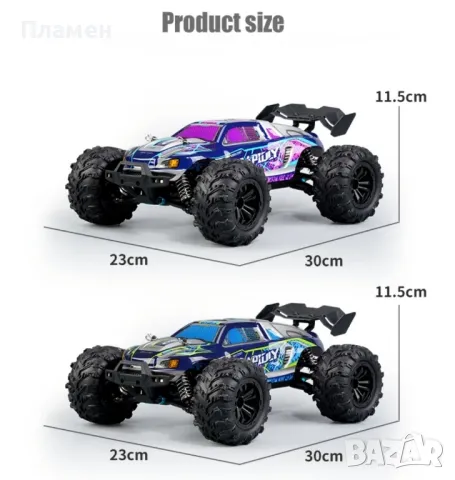 RC Car Количка с дистанционно управление Rapidly 7.4V 1300Ah 38+km.h., снимка 7 - Коли, камиони, мотори, писти - 49100534