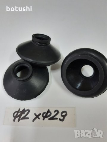 Маншончета за шарнири, снимка 5 - Части - 28417361