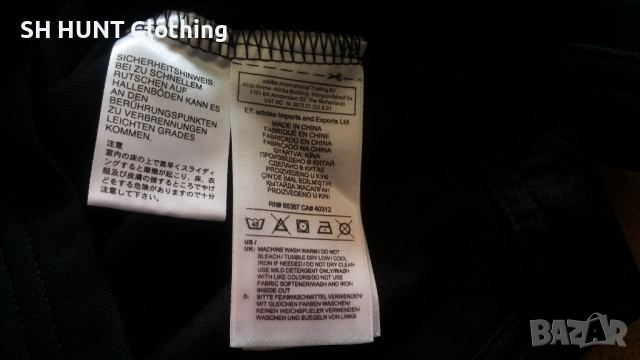 Adidas CG0399 JR Condivo 18 Размер 9-10 г. / 140 см. детска блуза 19-58, снимка 14 - Детски анцузи и суичери - 52825551