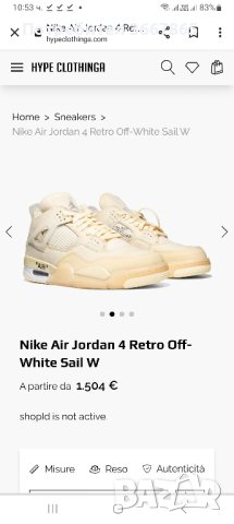 AIR JORDAN 4 Retro Off-White Sail

, снимка 2 - Спортни обувки - 43846769