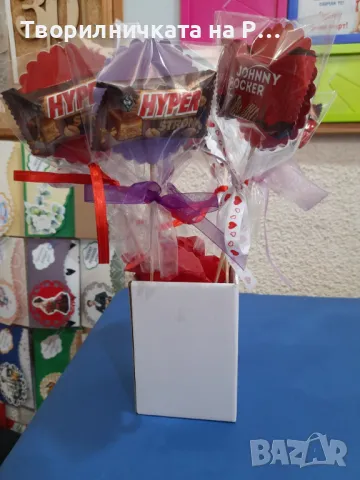 Топер с надпис и лакомство за различни поводи.