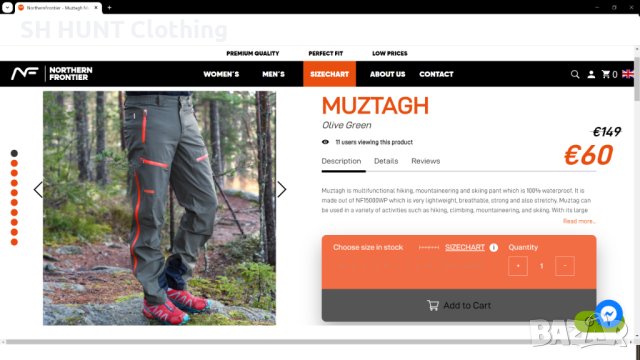 NORTHERN FRONTIER Waterproof Trouser размер XL за лов риболов туризъм панталон водонепромокаем - 494, снимка 3 - Екипировка - 43587841