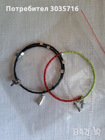 Обеци/Гердани/Шноли/Гривни за ежедневието изгодно, снимка 16 - Други - 32475187