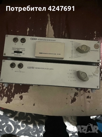 RFT OKTAVFILTER OF 101-01000