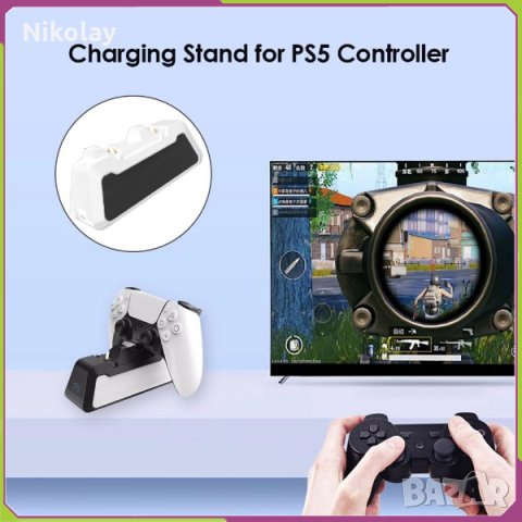 Двойно бързо зарядно устройство за DualSense безжичен контролер PS5, снимка 3 - Аксесоари - 32484831