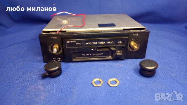 Ретро авто радио касетофон HITACHI CST-300 Хитачи