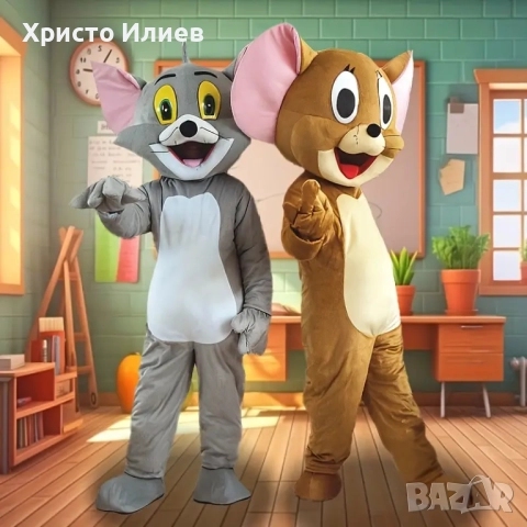 Костюм Том и Джери за детско парти рожден ден изненада Маскот Tom & Jerry 