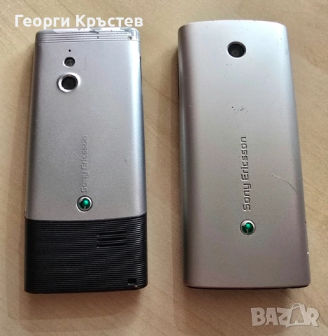 Sony Ericsson Elm(J10i2) и Cedar(J108i), снимка 17 - Sony Ericsson - 51287138