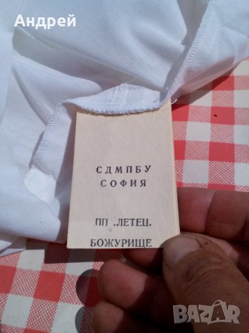 Стара Бяла работна престилка, снимка 5 - Други ценни предмети - 28351406